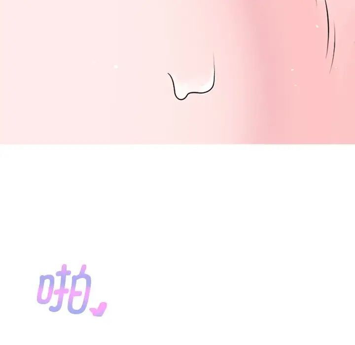 37P - 教义