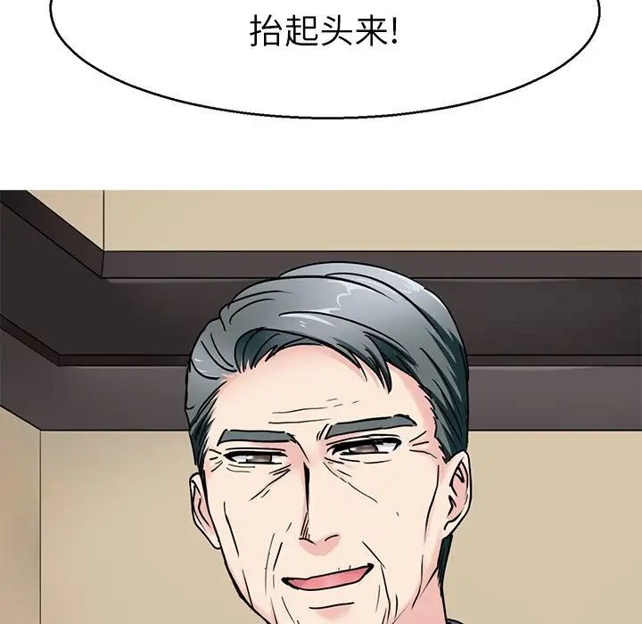 85P - 教义