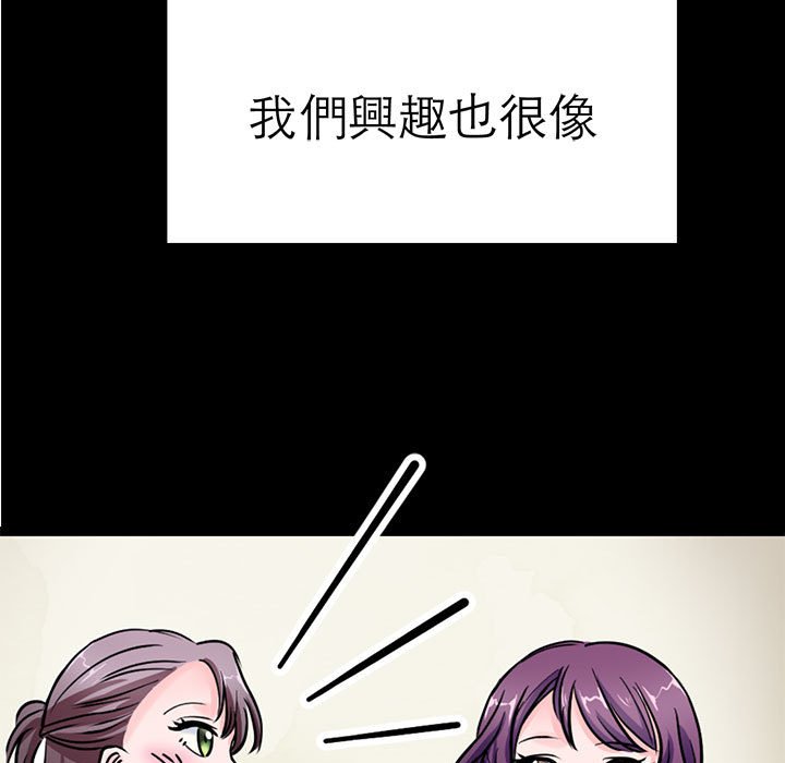 131P - 教义