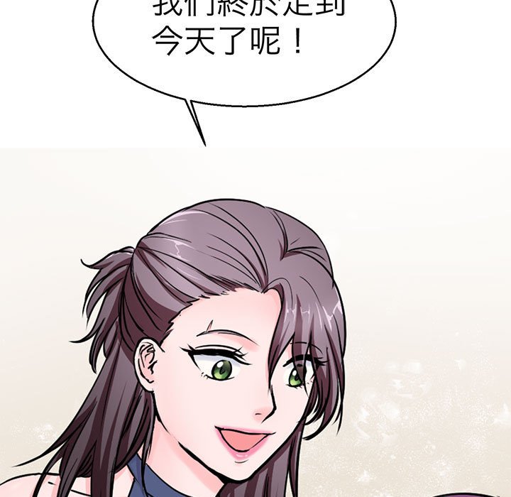 62P - 教义