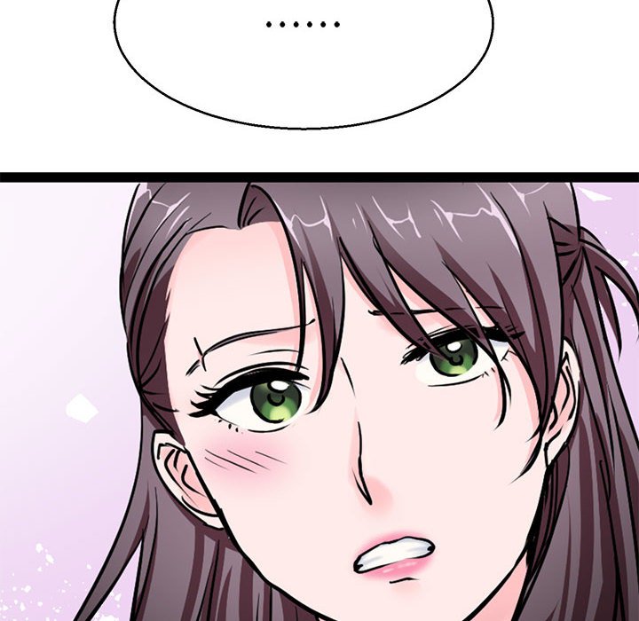 71P - 教义