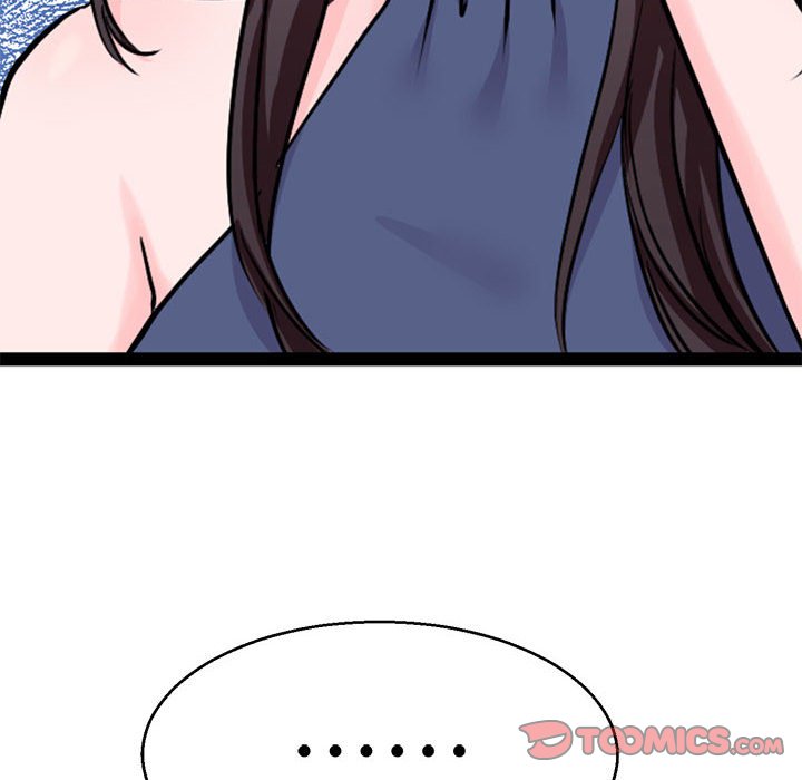 75P - 教义