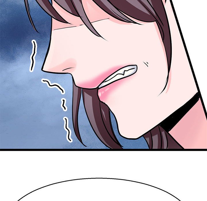 82P - 教义