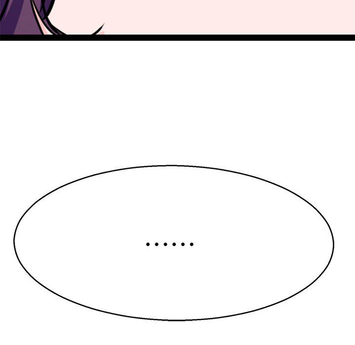 95P - 教义