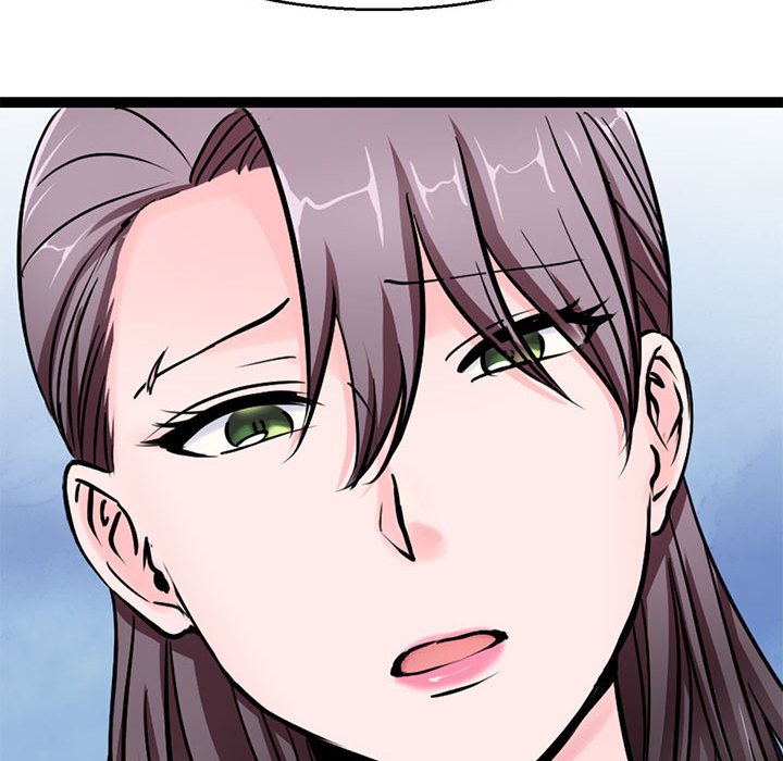 109P - 教义