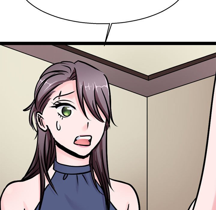 116P - 教义