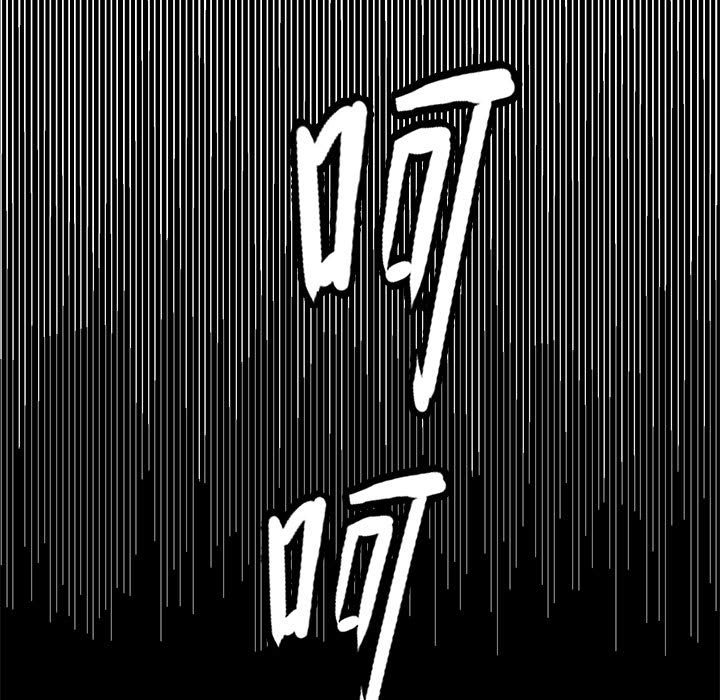 127P - 教义
