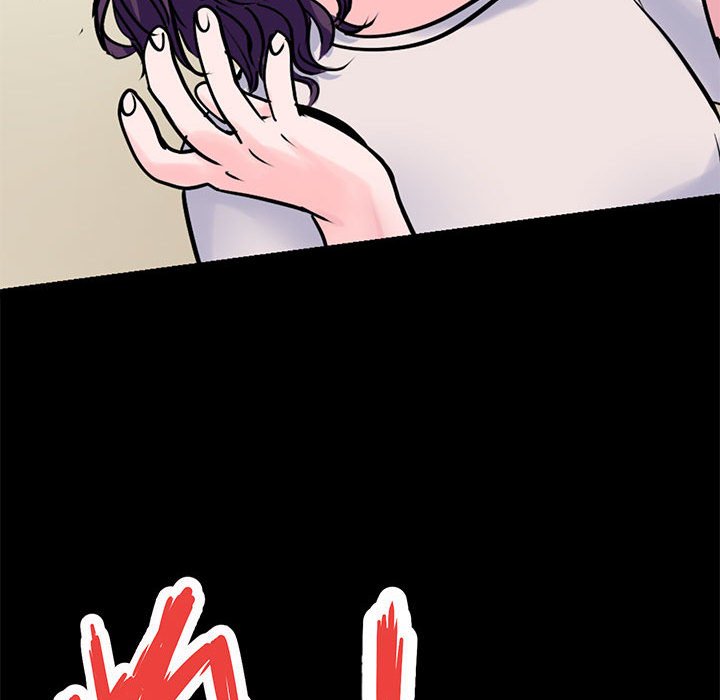 19P - 教义