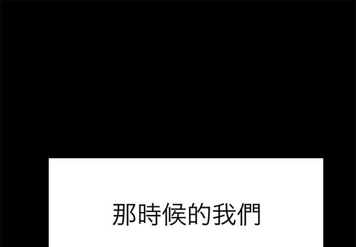 1P - 教义