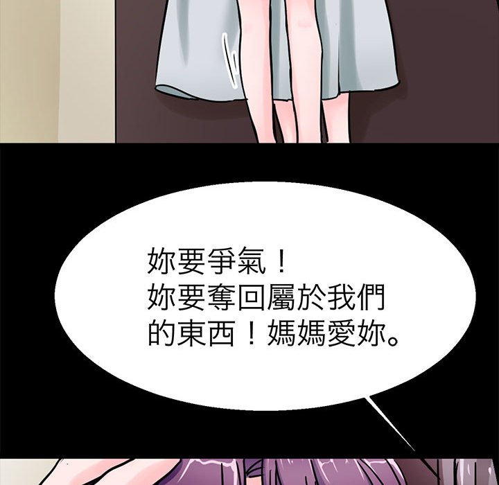 34P - 教义