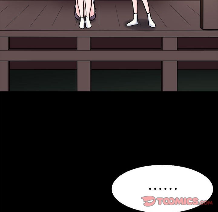 39P - 教义