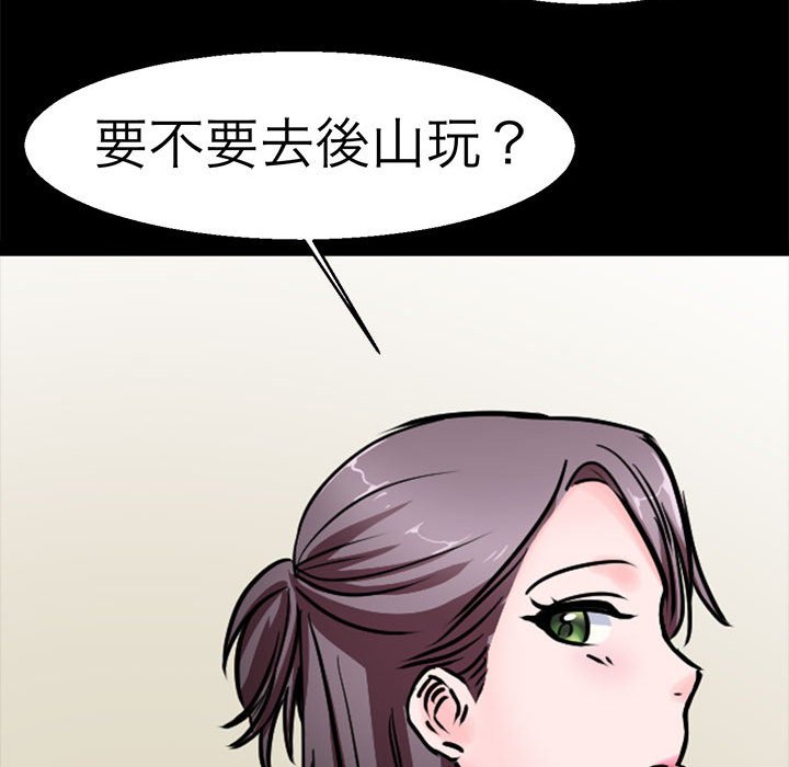 40P - 教义