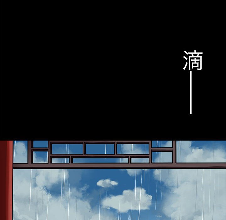44P - 教义