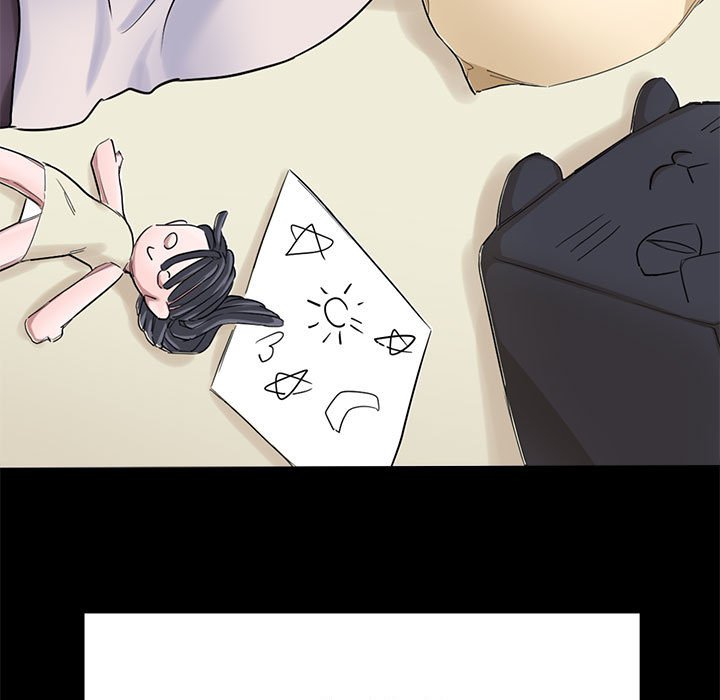 5P - 教义