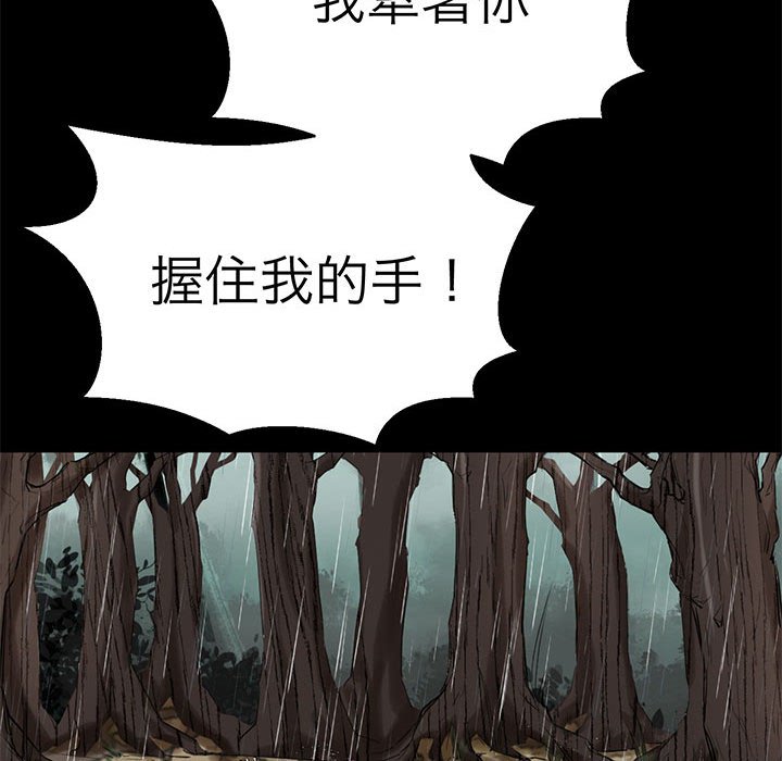 60P - 教义