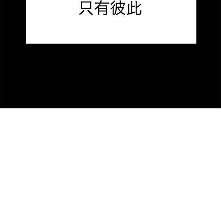 6P - 教义