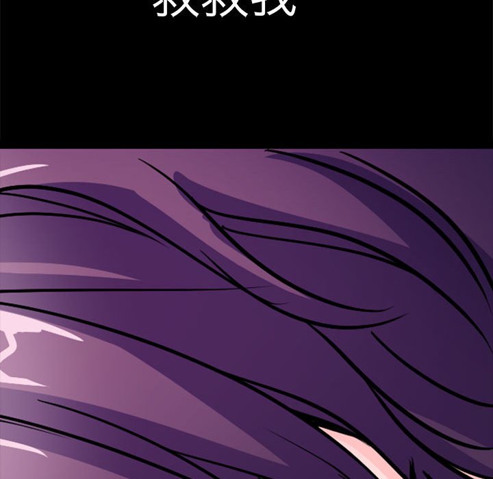 89P - 教义