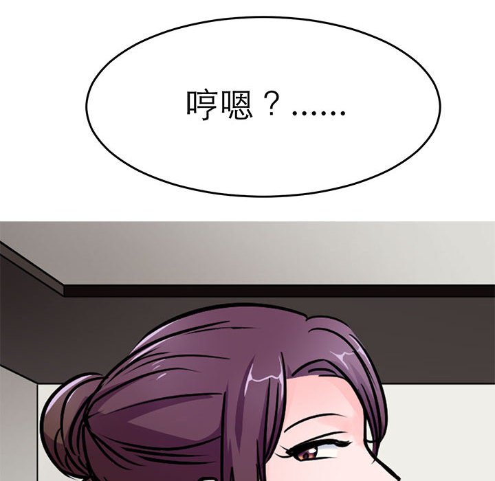 115P - 教义
