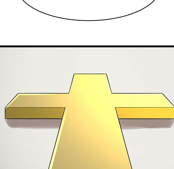 124P - 教义