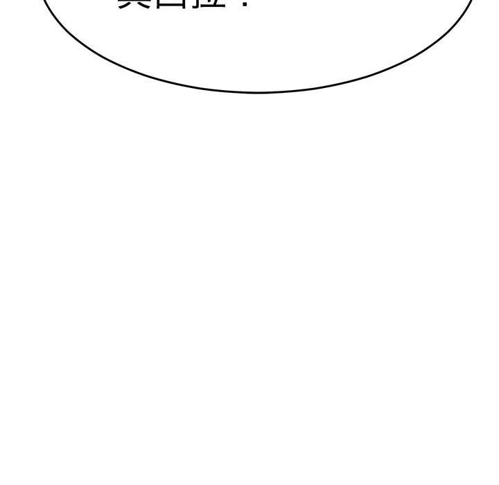 126P - 教义