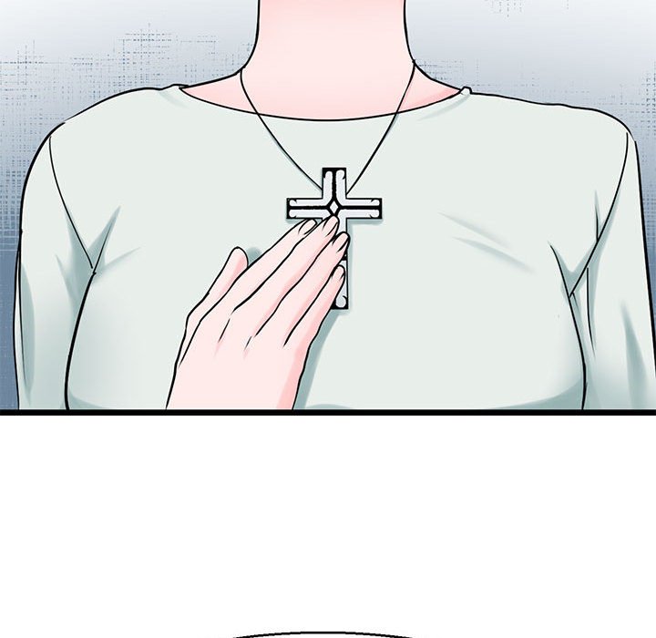 25P - 教义