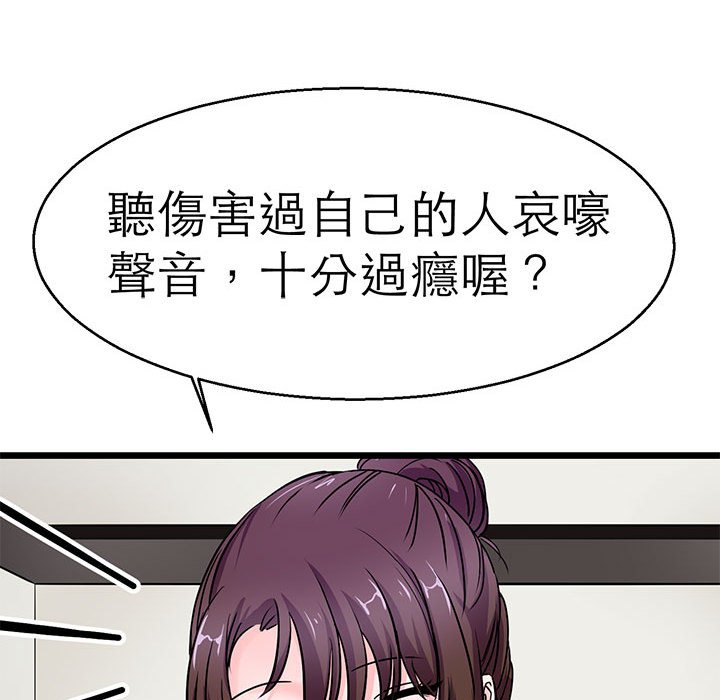 40P - 教义