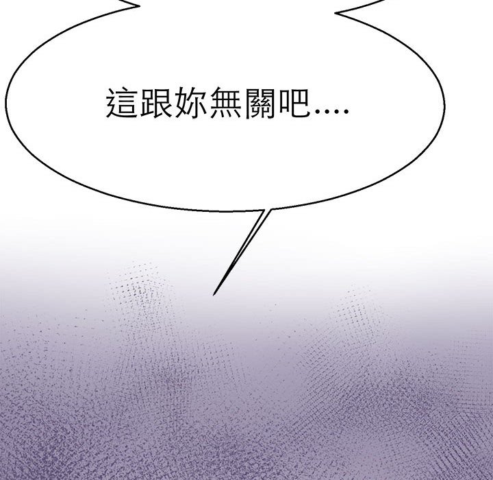 42P - 教义