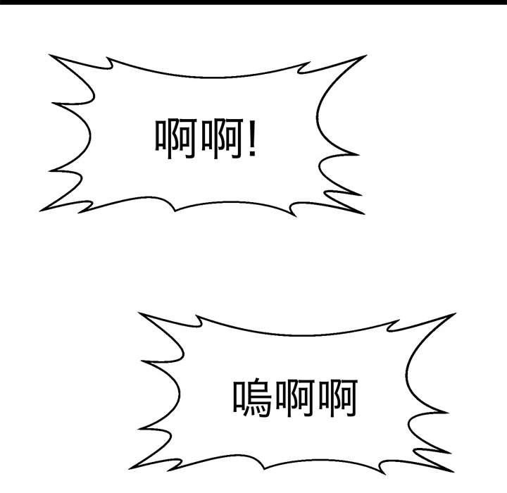 89P - 教义