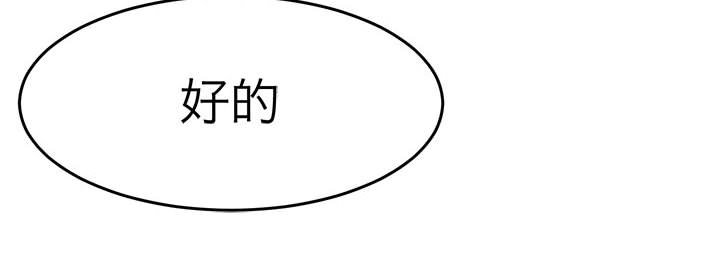 121P - 教义