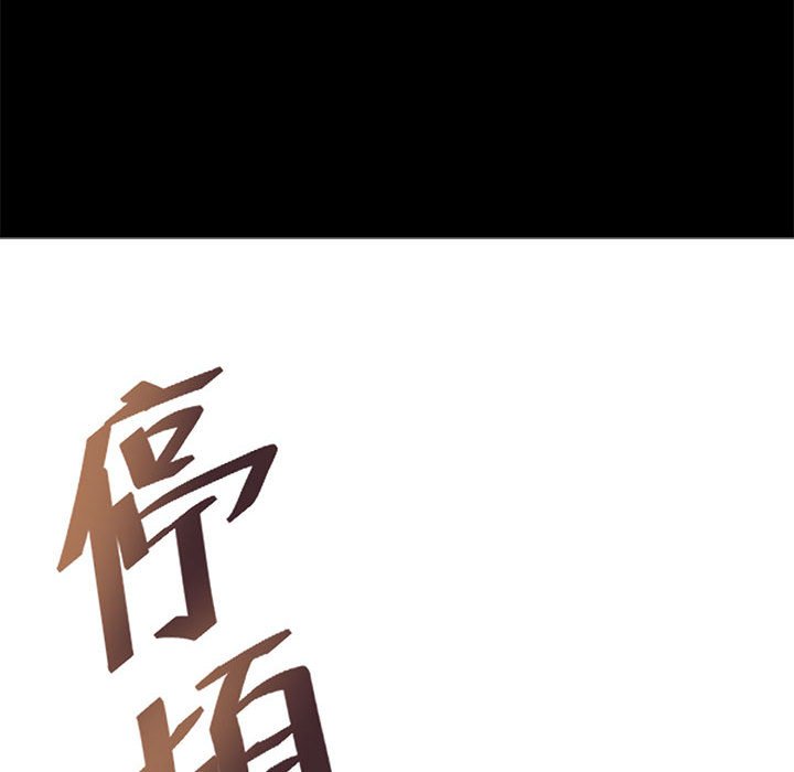 14P - 教义