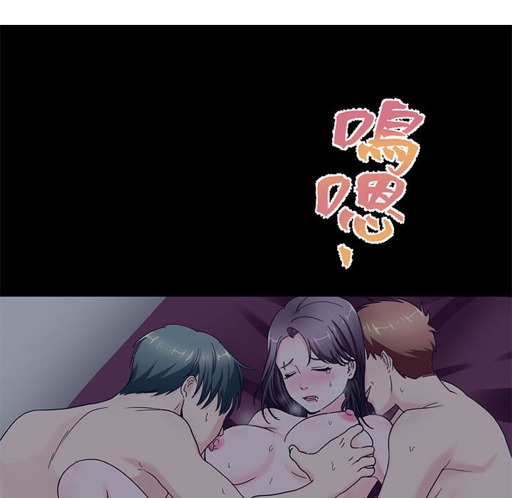 17P - 教义