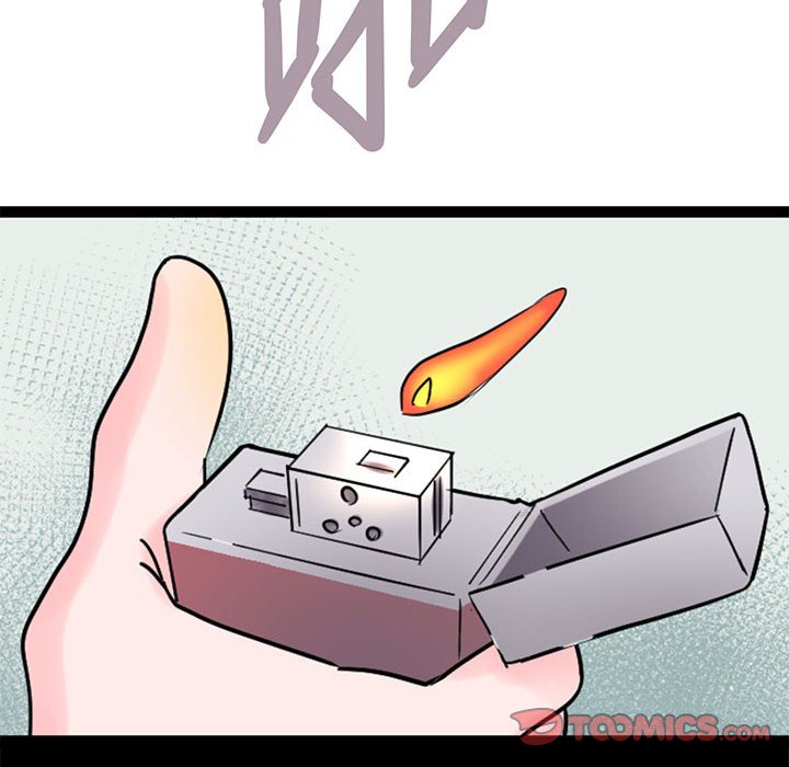 21P - 教义