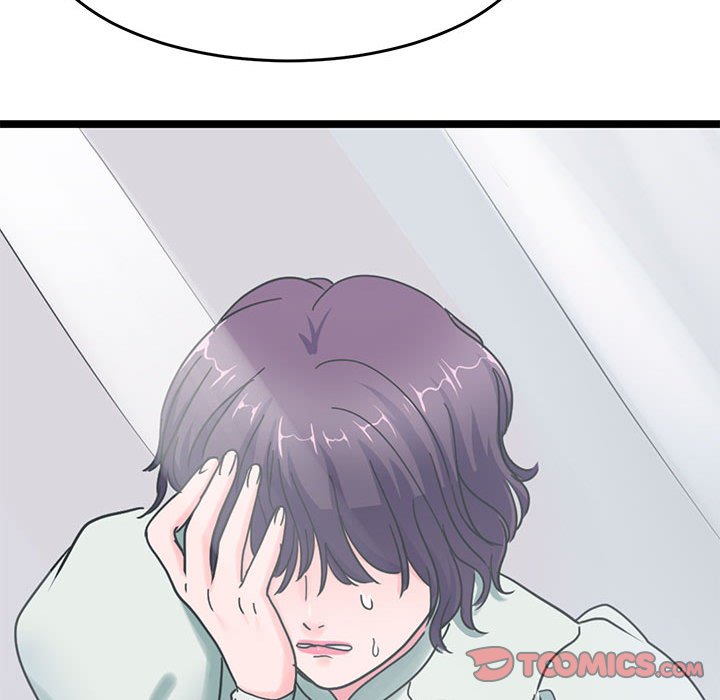 27P - 教义