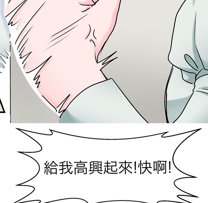 36P - 教义