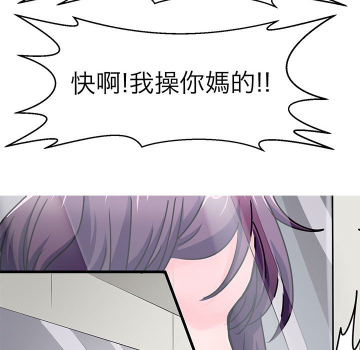 37P - 教义