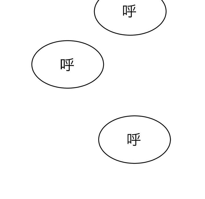 41P - 教义