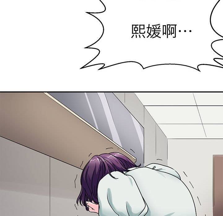 47P - 教义