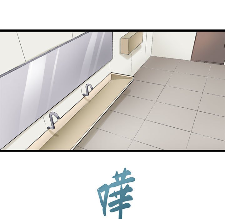 7P - 教义