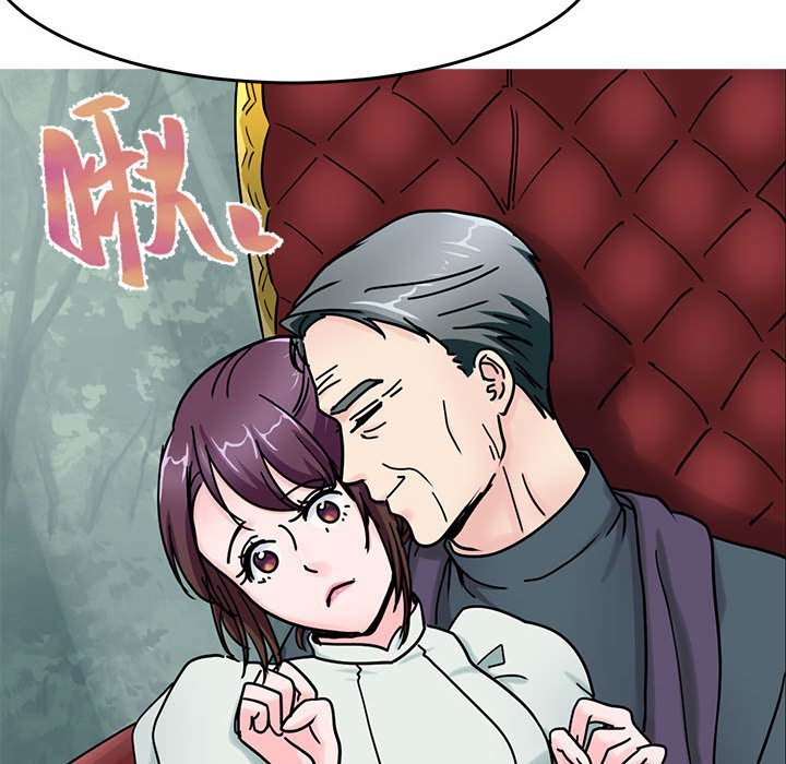 82P - 教义