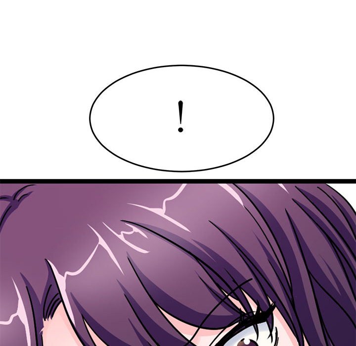 10P - 教义