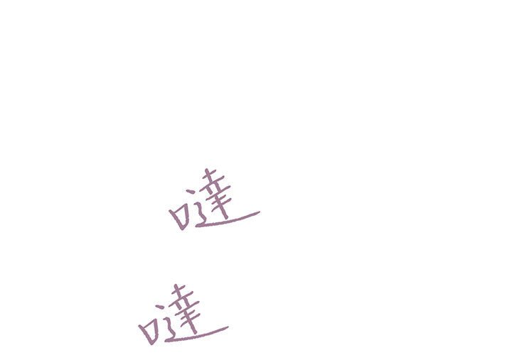 1P - 教义