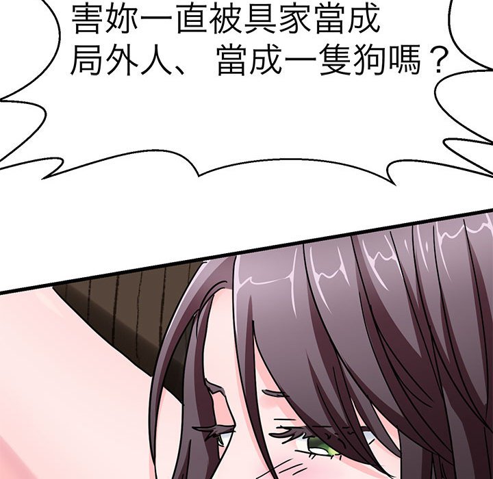 34P - 教义