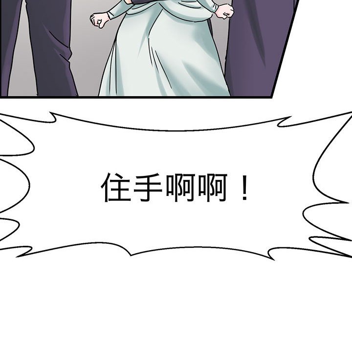95P - 教义