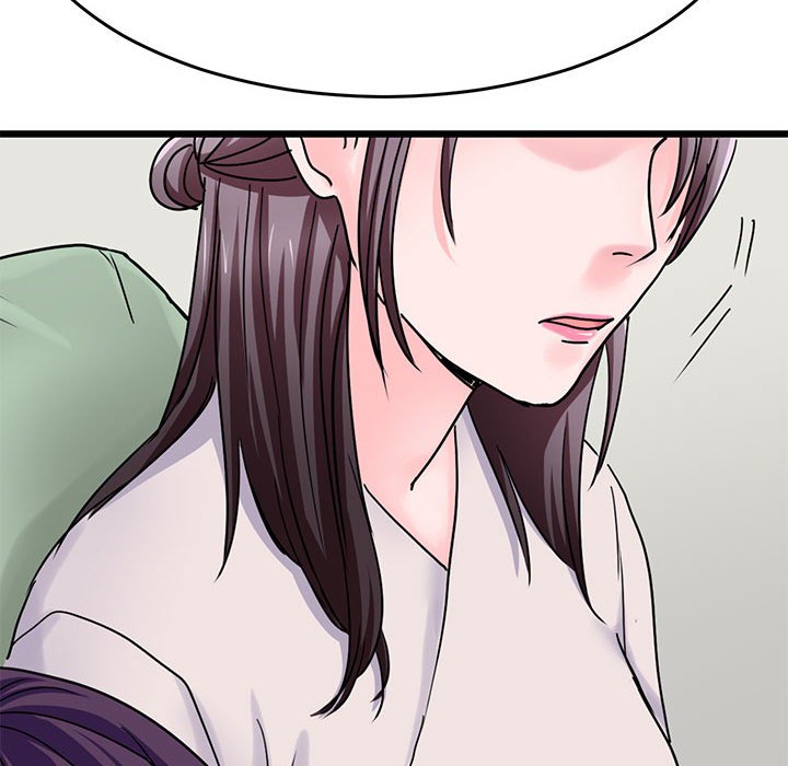 82P - 教义