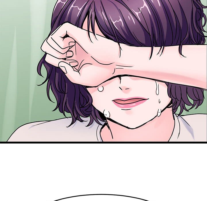 90P - 教义