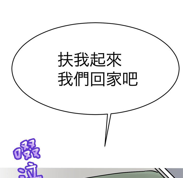 94P - 教义