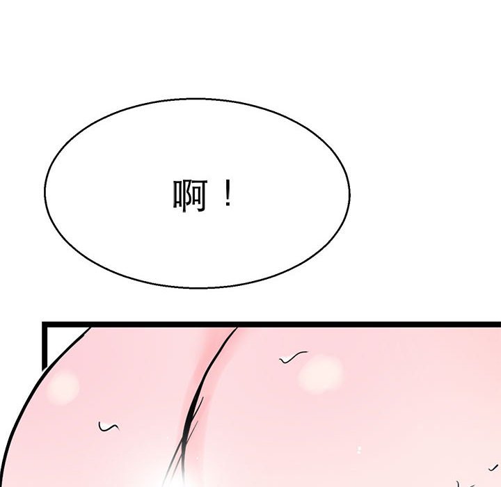 132P - 教义
