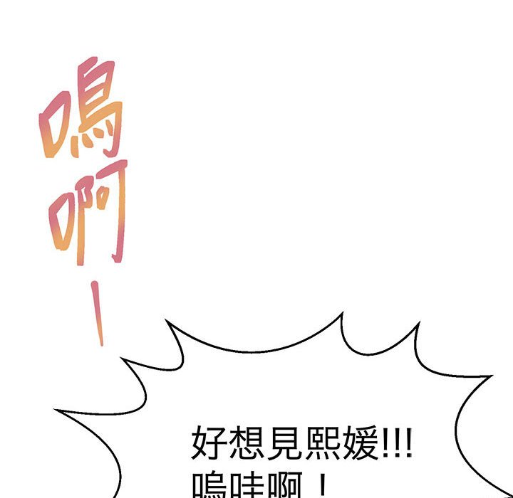 17P - 教义