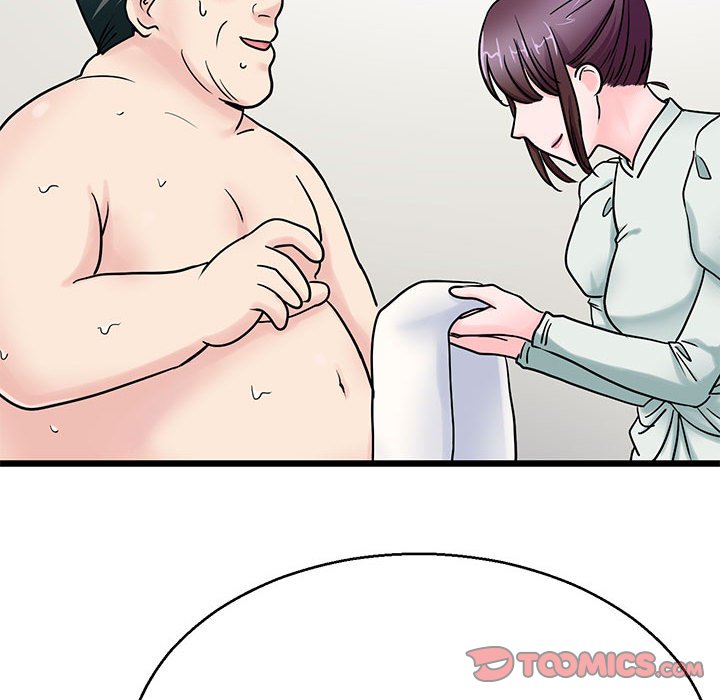 117P - 教义