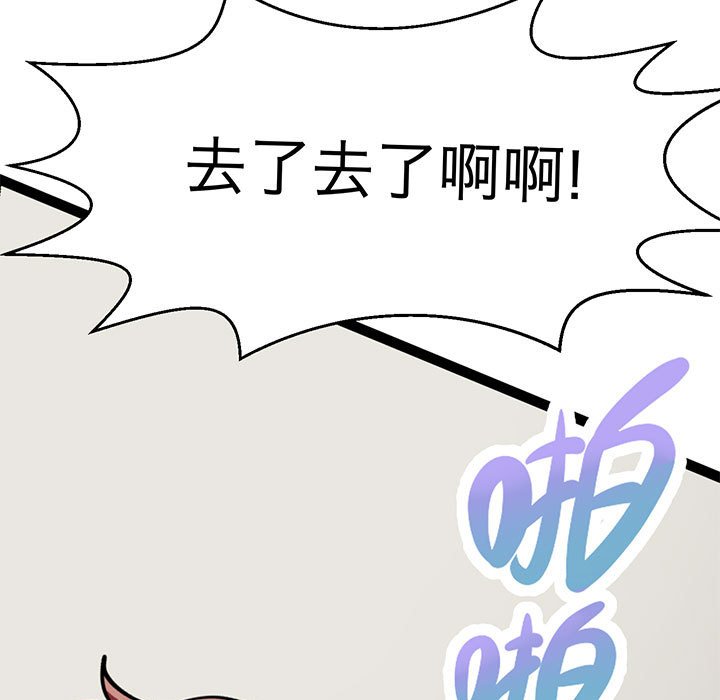 13P - 教义